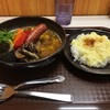 スープカレーGARAKU