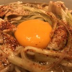 味奈登庵 - ほほほ。