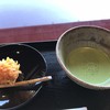 五十鈴茶屋 本店