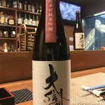 小料理屋赤鬼 - 