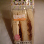LAWSON - 料理写真: