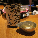 高太郎 - 日本酒3
