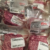 個室 炭火焼肉 有田牛 本店 - 