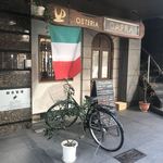 OSTERIA CAPRA - 