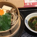 夢庵 - 野菜と豆腐のせいろ蒸し