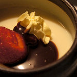 彩食健美 くり田 - 