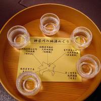 日本料理 木の花 - 日本酒飲み比べ