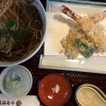 Soba To Itawasa Mikura - 