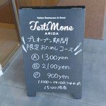 Testi Mone - 