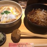 極みカツ丼セットB930円