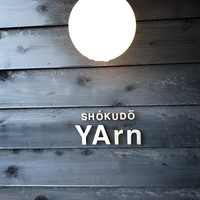SHOKUDO YArn - 