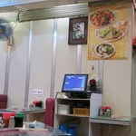 羅富記粥麪專家 皇后大道店 - 