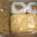 米屋のおにぎり屋　菊太屋米穀店 - 