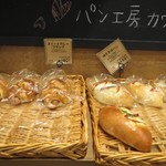 パン工房 カワ - スイートカレーフランク