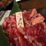 焼肉五苑 - 