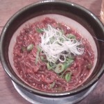 酒町ちゅうじろう - 