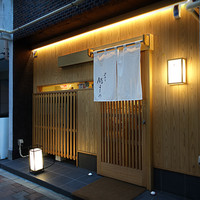 鮨よしの - 