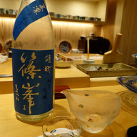 鮨よしの - 