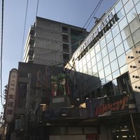 川崎名物 炭火焼肉 食道園 - 2017/11 旧東海道