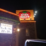 RIVER ROCK 4 - 