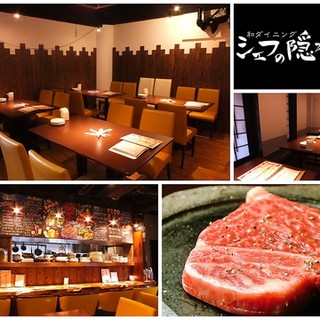 深井駅でおすすめのグルメ情報をご紹介 食べログ