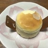 パティシエ エス コヤマ