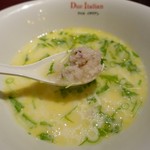 黄金の塩らぁ麺　ドゥエイタリアン - 