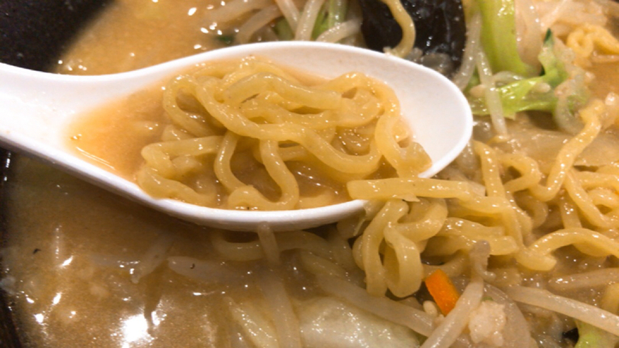 幸楽苑 イオンモール土浦店 name=