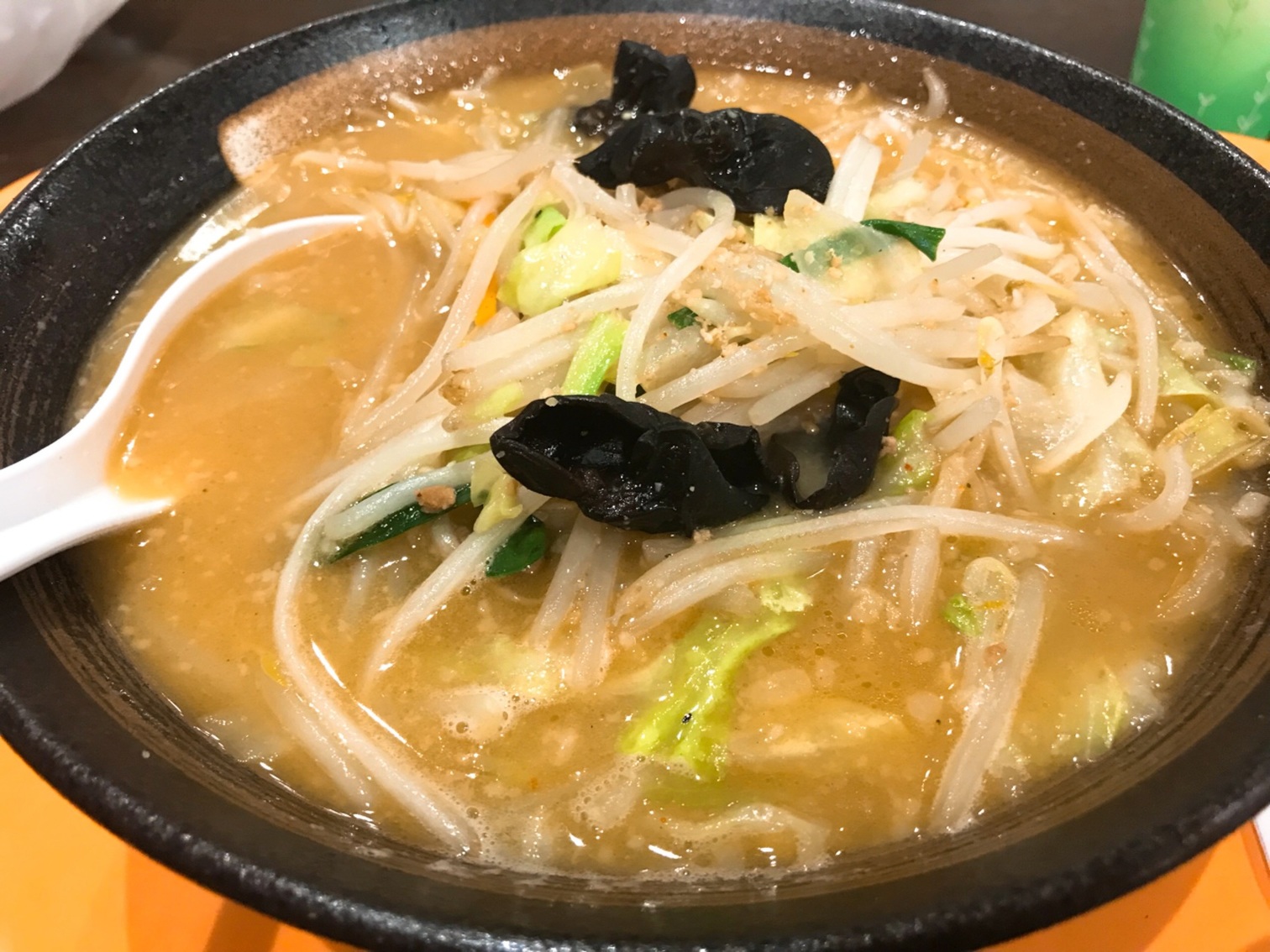 幸楽苑 イオンモール土浦店 name=