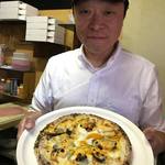 ピッザピッザピッザ - 