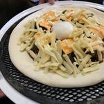 ピッザピッザピッザ - 