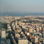 YOKOHAMA ROYAL PARK HOTEL - 