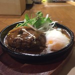 Obanzai Hakuun - 宮崎産黒毛和牛100%ハンバーグ