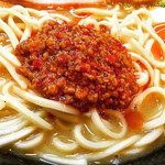 麺座 かたぶつ - 