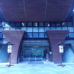 月光園 鴻朧館 - 外観