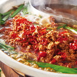 温野菜 - 