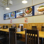 Kai Dashi Ramen Hibana - 店内