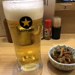 カドクラ商店 - 