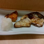 Uokame - 焼き魚定食
