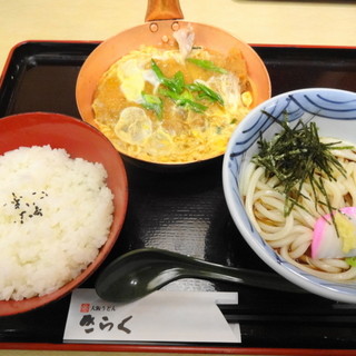香芝 王寺で人気のうどん ランキングtop14 食べログ 香芝 王寺で人気のうどん ランキングtop14 食べログ