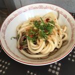 Ikeuchi Udon Ten - 