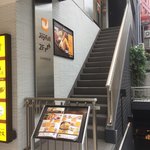 ジョイフル - お店の入口。