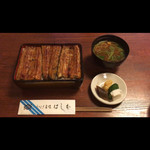 鰻はし本 - 鰻重ろ