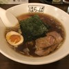 はらっぱ はらっぱ