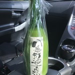 Shunsaikyoudoryouri Ichiryuu - にごり酒GET