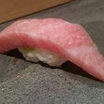 三宿の寿司 えん - 大トロ