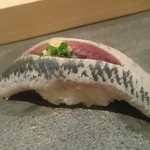 三宿の寿司 えん - 極上真鰯