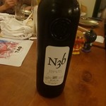 エスパイ クック コウベ - 