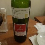 エスパイ クック コウベ - 