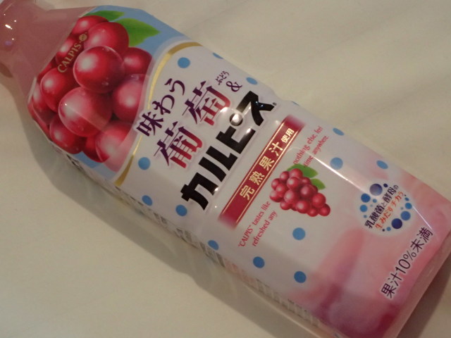 ダイソー ホワイティうめだ店 東梅田 その他 食べログ